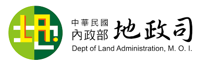 內政部地政司